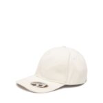 бг Diesel мъже c-plak бяло N2F26582 аксесоар